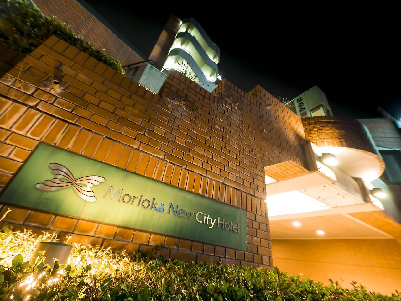 Morioka New City Hotel Eksteriør billede